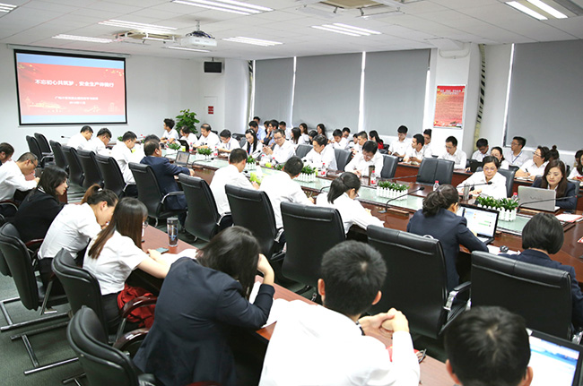 主題黨日|不忘初心共筑夢，安全生產伴我行