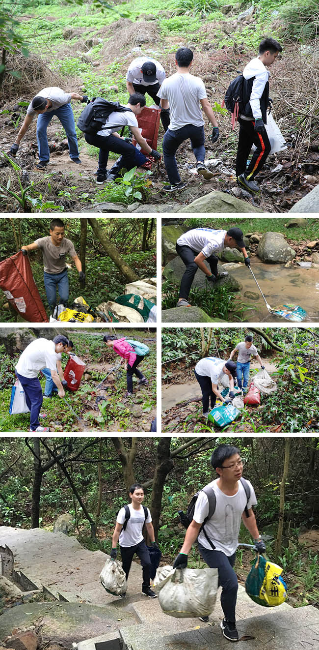“珍愛美麗地球 清潔美麗家園” ——廣電計量團委開展環(huán)保志愿活動