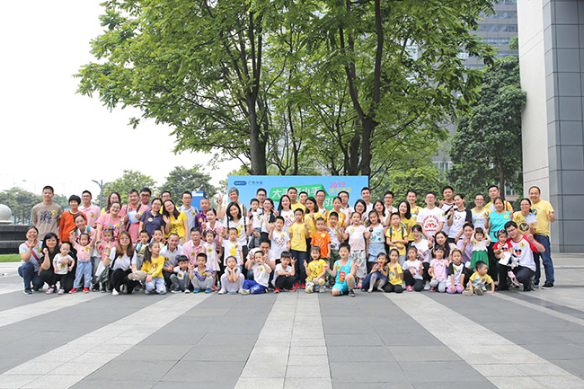 親子活動(dòng) | 35個(gè)員工家庭齊聚廣電計(jì)量，大小牽小手，童享好時(shí)光！