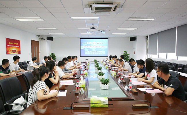 聚焦新能源汽車 | 這項廣東省重大科技專項正式啟動！