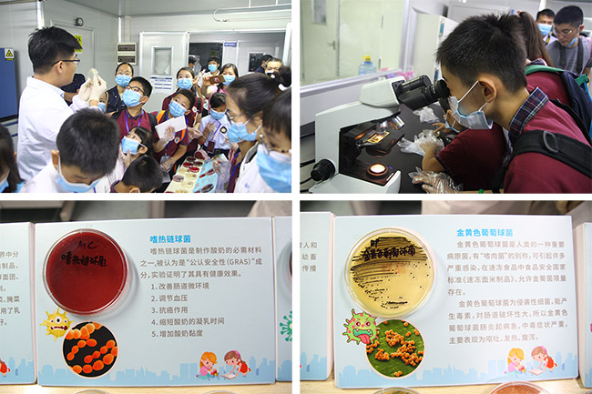 探秘實驗室 |《小學生學習報》小記者團走進廣電計量