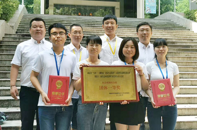 贊！廣電計量勇奪湖南、廣西環境監測技術大比武團體一等獎、三等獎