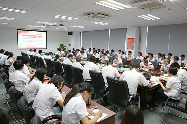 主題黨日| 牢記初心使命，強(qiáng)化理論武裝，以技術(shù)創(chuàng)新力促公司高質(zhì)量發(fā)展