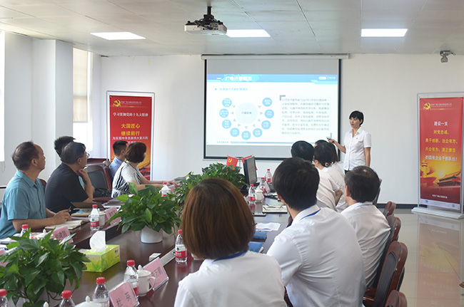 以黨建促進檢驗檢測高質量發(fā)展 | 河南廣電計量獲河南省市場監(jiān)管局調研組點贊