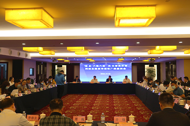 南寧廣電計量丨勇當(dāng)“六穩(wěn)六保”排頭兵，以技術(shù)之力助推壯美廣西建設(shè)