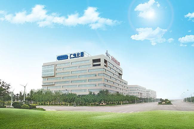 廣電計量檢測（天津）有限公司