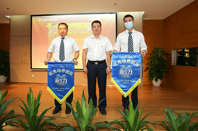 “后浪”，新生力！_廣電計(jì)量|國(guó)有第三方計(jì)量檢測(cè)機(jī)構(gòu)