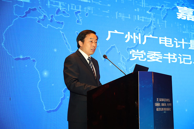 安全、創(chuàng)新、融合！第三屆適航審定技術論壇專業(yè)技術研討會在無錫召開