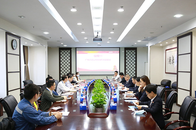 業(yè)務(wù)共贏促發(fā)展！廣電計(jì)量攜手南電科技開展黨建共建活動(dòng)